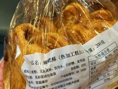 -国际饭店·帆声西饼屋(黄河路店)