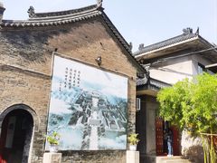 -关中书院