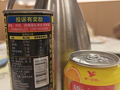 -七欣天香辣蟹火锅(上海银亿滨江店)