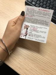 -西施无菌半永久纹绣眉眼影唇轻增发纹发际线