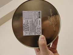 -珍妮曲奇聪明小熊(尖沙咀店)