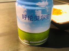 -很久以前羊肉串(昌里路三钢里店)