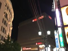 -O1O1丸井百货(难波店)