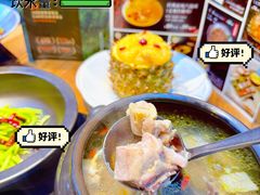 -云海肴·汽锅鸡·云南菜(广安门天虹店)