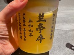 -小厨娘金榜题名(夫子庙贡院街店)