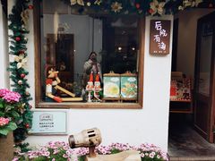 -小河直街历史文化街区