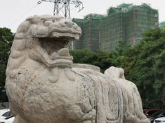 -惠和石文化园