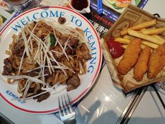 -克茗冰室(光明N次方公园店)