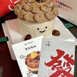 放假的下午不得来个他们家的蛋糕！！