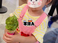 -THE MATCHA TOKYO抹茶东京