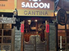 -暴风岛沉浸式体验馆(百联世纪店)