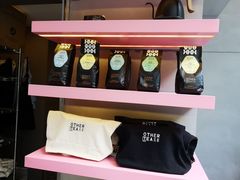 -OT另茶(上海幸福里店)