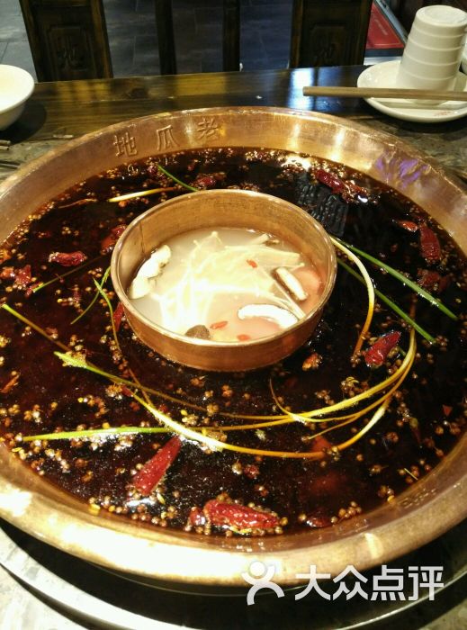 重庆地瓜老火锅北京总店图片 - 第120张