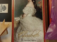 -维也纳国际机场