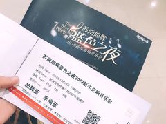 -苏州现代传媒广场商业