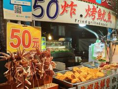 -六合夜市