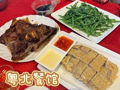 -粤北餐馆