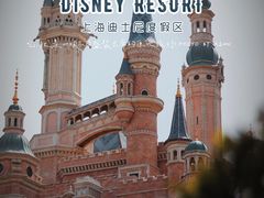 -上海迪士尼度假区