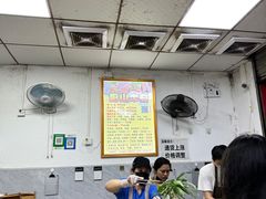-正宗阳山牛杂(东城店)
