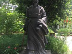 -广州神农草堂中医药博物馆