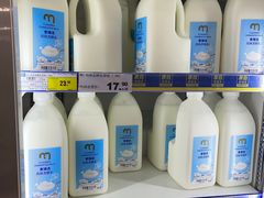 -麦德龙(包河店)