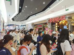 -东方红·湖南菜(金屿店)