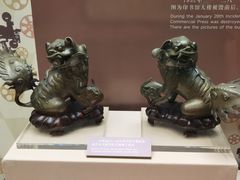 -上海电影博物馆