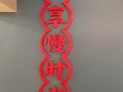 -大蜜旺(丽水店)