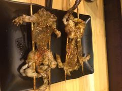 烤牛蛙-汪爹爹武汉牛三鲜(朝外大街店)