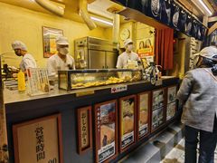 -鸣门鲷烧本铺
