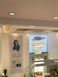 -痘院长·祛痘·皮肤管理