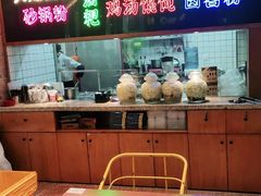 -怪噜范·老贵阳街头名小吃(数博万达店)