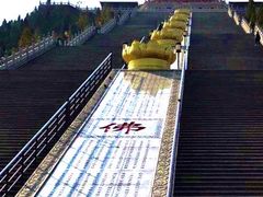 -龙口南山旅游景区