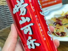 -鲁前海沿儿