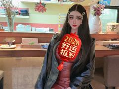 -长崎屋·日本料理·刺身·烧鸟(天河北路店)