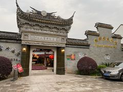 -碧丽宫大酒店(召稼楼店)