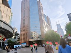 -上海置地广场(南京东路店)