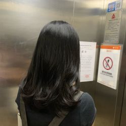 -藤野造型·专业烫染店