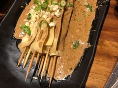 涮豆皮-长安驿火锅烧烤餐厅