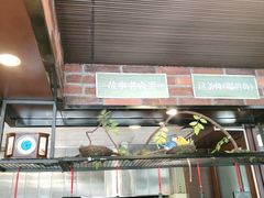 -老牌坊•鲁菜名店•地道济南菜(大观园商埠店)