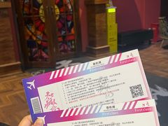 -恐怖游戏(湖滨店)