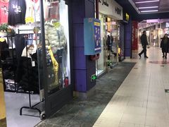 -金满地商业街(黄兴北路店)