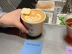 -O.P.S. CAFE