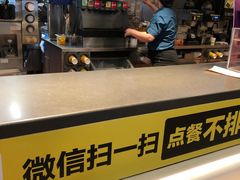 -麦当劳(南京路2店)