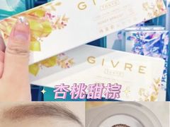 -浙文眼镜(清江西路店)