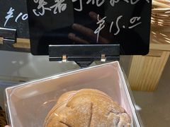 紫薯芋泥软欧-Miss Q Family甜品·蛋糕·法甜咖啡