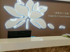 -嘉和一品粥(政府街店)