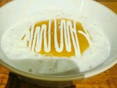 -Mango Tango