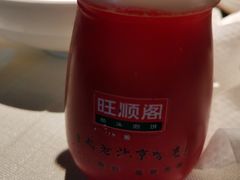 -旺顺阁鱼头泡饼(常营店)