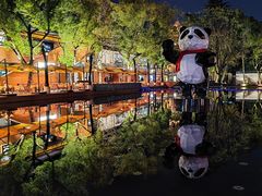 -赤红音乐现场(浦东金桥路店)